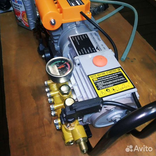 Для мойки высокого давления Старт Стоп Tademitsu