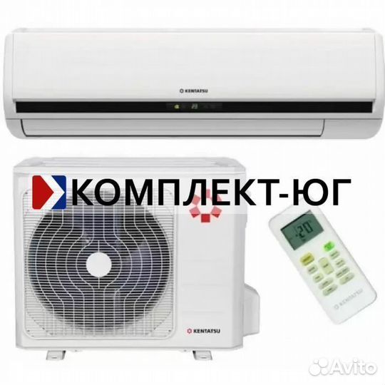 Сплит система Kentatsu ksgn105hfan1 / ksrn105hfan1
