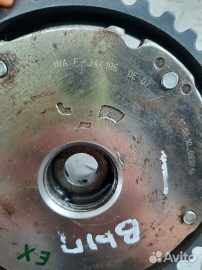 Фазорегулятор Выпуск Ford S-MAX 2.5T, huwa