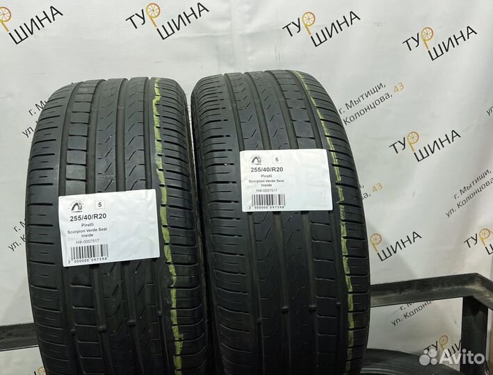Pirelli Scorpion Verde 255/40 R20 94Y