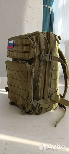 Рюкзак тактические на 50-30 литров, военный
