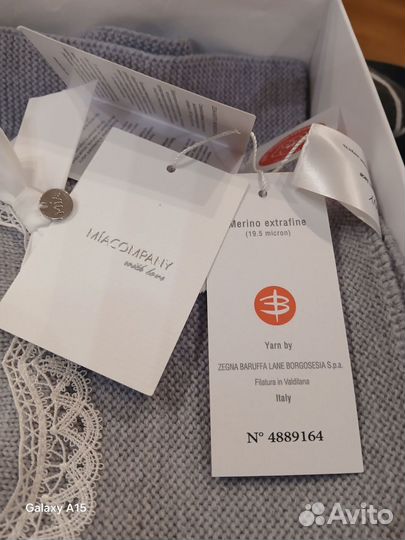 Плед из шерсти мериноса 100100см miacompany