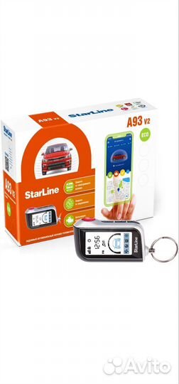 Автосигнализация StarLine A93 ECO