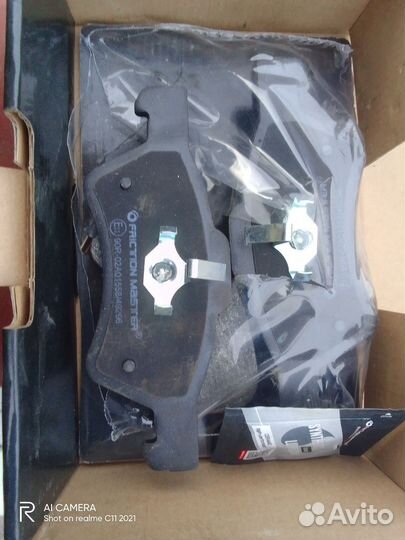 Колодки передние Крайслер,Додж,MKD 875