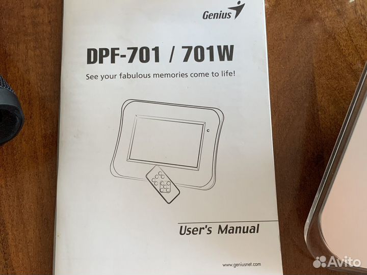 Цифровая фоторамка