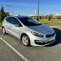 Kia Ceed 1.6 AT, 2018, 92 500 км, с пробегом, цена 1 659 000 руб.