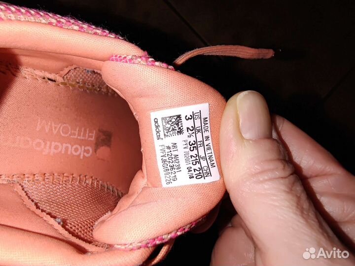 Кроссовки детские adidas 25 размер