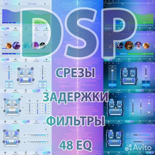 Магнитола TK3 1K VW Passat b6 05-11 F2 10 дюймов