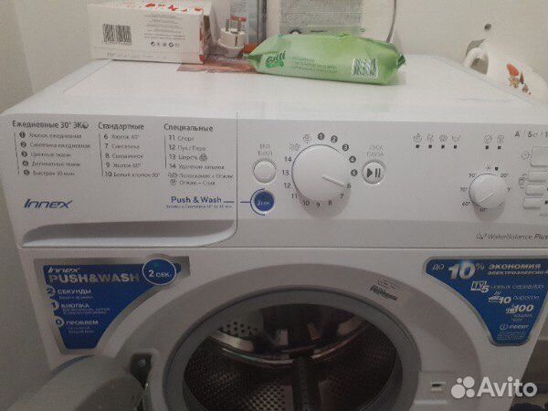 Индезит инекс стиральная. Стиральная машина Индезит Innex Push Wash.