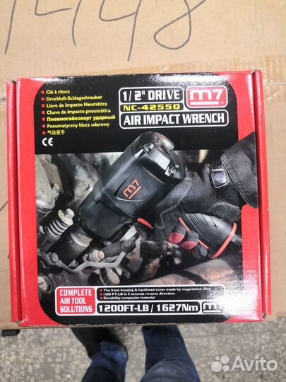 Гайковерт пневматический ударный 1/2