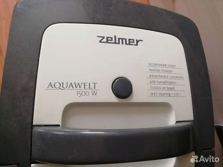 Пылесос Zelmer