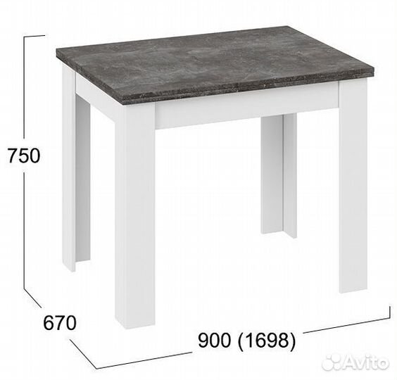 Стол раздвижной новый в наличии Удачный