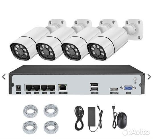 Уличный комплект видеонаблюдения HiWatch