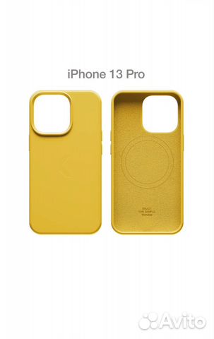 Силиконовый чехол commo для iPhone 13 Pro купить в Электростали ...