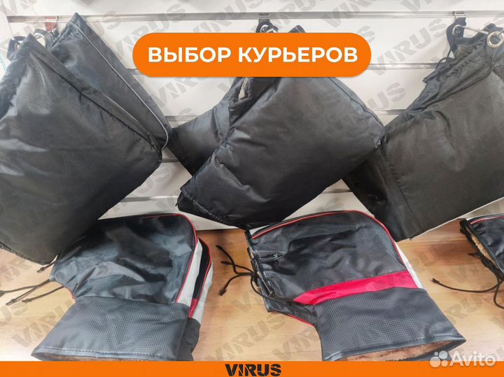 Перчатки на руль электровелосипед