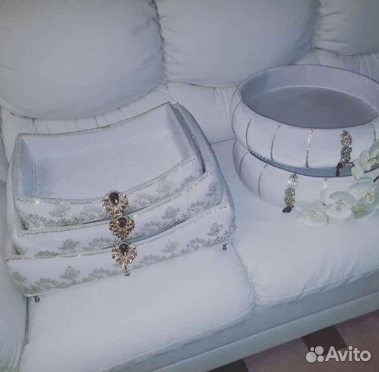 Аренда