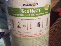 Подложка под обои ecoheat как клеить