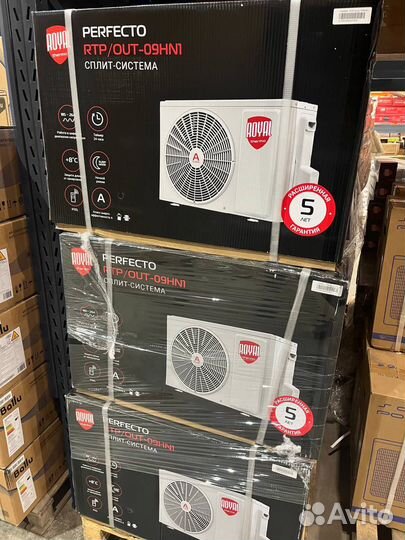 Кондиционеры Royal Thermo новые с гарантией