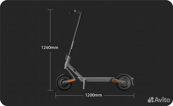 Xiaomi Electric Scooter 4 Ultra в наличии, опт