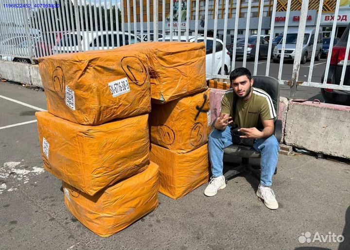 Одежда оптом с Турции