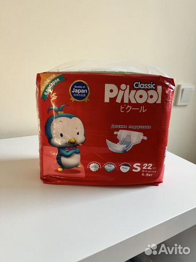 Подгузники Pikool, Twins (пикул, твинс)