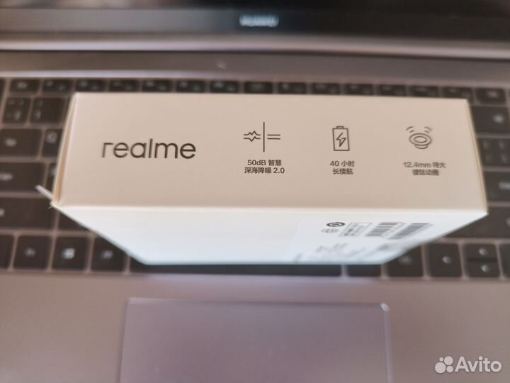 Наушники Realme Buds Air 6 Pro