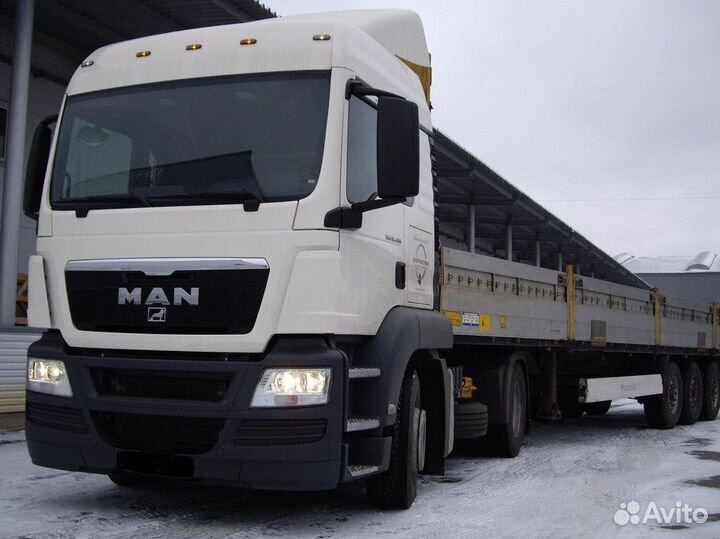 Услуги шаланды