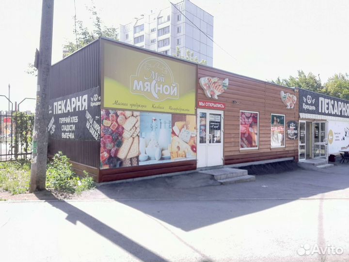 Мой мясной
