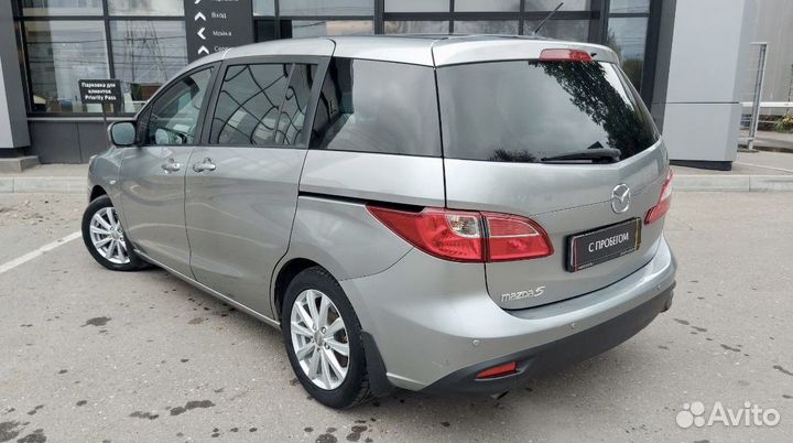 Mazda 5, 2010