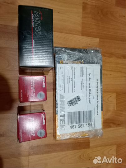 Колодки kia spectra