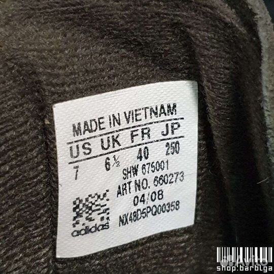 Кроссовки adidas