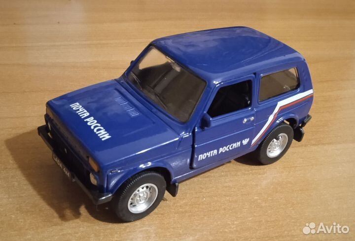 Газель и Нива 