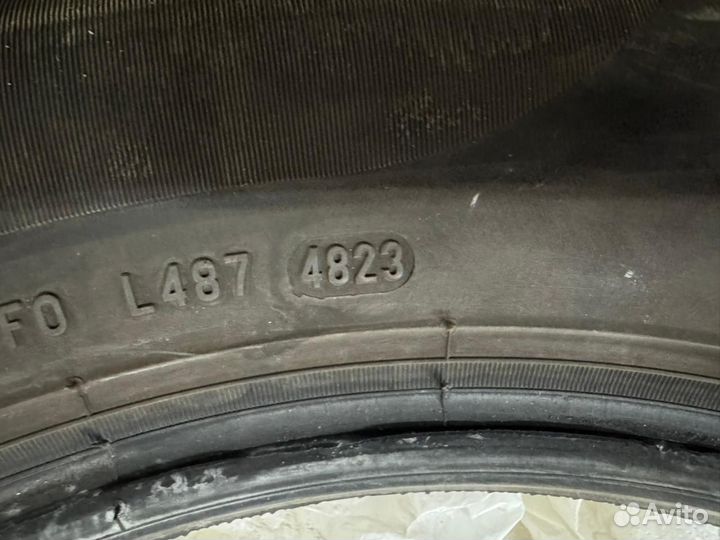 Pirelli Cinturato P1 205/60 R16
