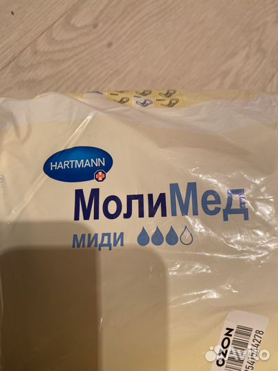 Урологические прокладки