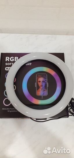 Кольцевая LED лампа 270мм RGB