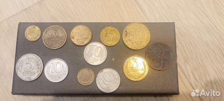 Монеты СССР