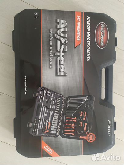 Набор инструмента 219 предметов AVSteel AV-011219