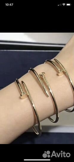 Серебряный браслет