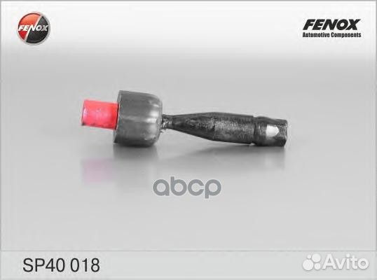Тяга рулевая SP40018 fenox