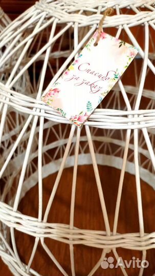 Люстра абажур