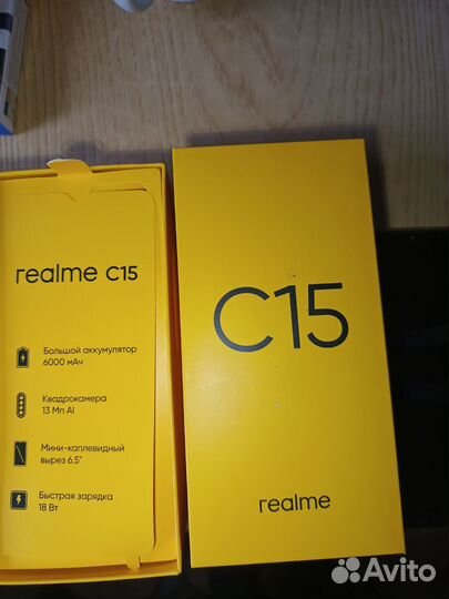 realme C15, 4/64 ГБ