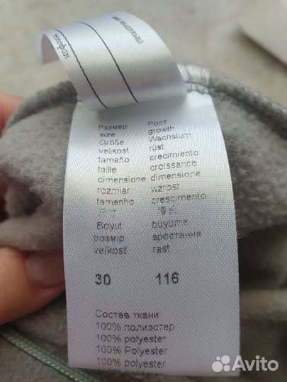 Флисовый комбинезон 110 116 поддева