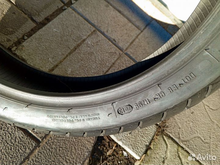 Мотошина Metzeler marathon me 880 front 130/70 r18