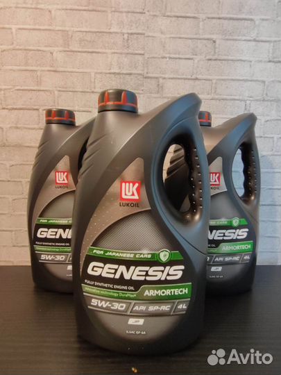 Масло lukoil genesis armortech JP 5w30