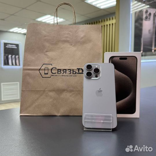 iPhone 15 Pro Max, 256 ГБ