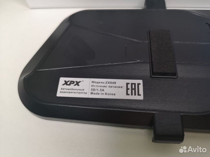 Видеорегистратор