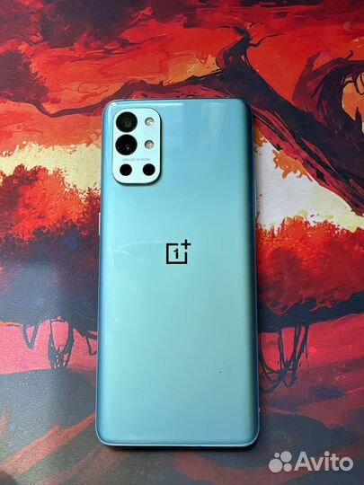 Oneplus 9r