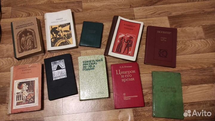 Старинные книги