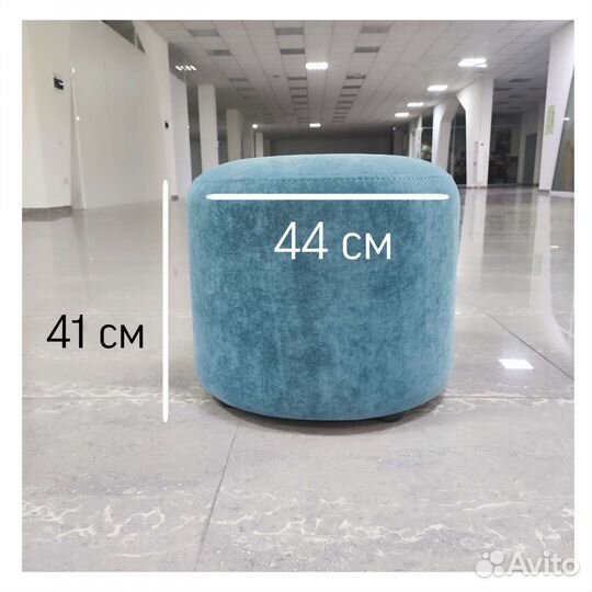 Пуф круглый, голубой