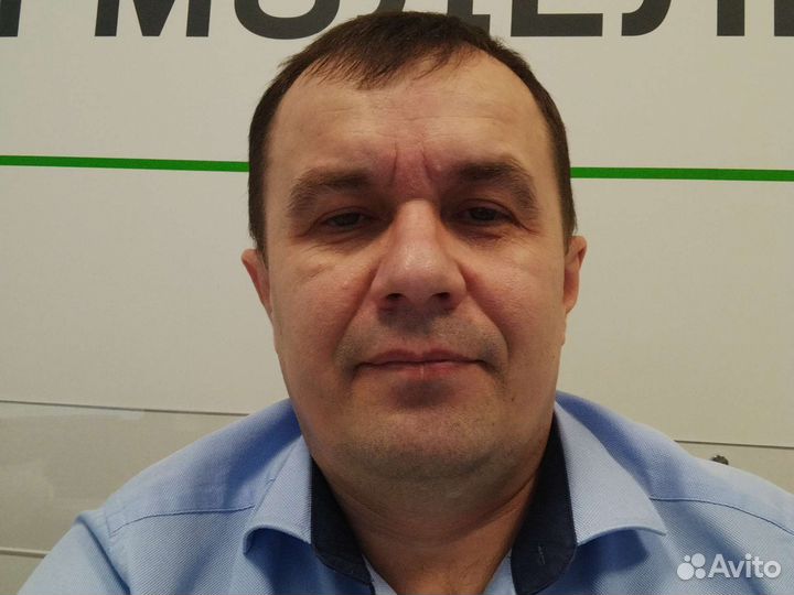 Директор/ начальник производства